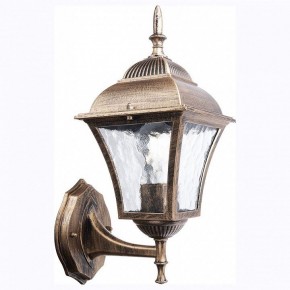 Светильник на штанге Feron Pl61 11611 в Кунгуре - kungur.mebel24.online | фото