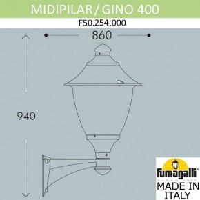 Светильник на штанге Fumagalli Gino F50.254.000.AXE27 в Кунгуре - kungur.mebel24.online | фото 4