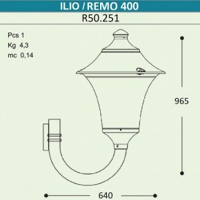 Светильник на штанге Fumagalli Remo R50.251.000.AYE27 в Кунгуре - kungur.mebel24.online | фото 4