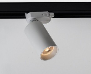 Светильник на штанге Italline M04-308 M04-308 white 3000K в Кунгуре - kungur.mebel24.online | фото 2