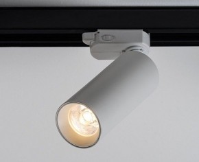 Светильник на штанге Italline M04-308 M04-308 white 3000K в Кунгуре - kungur.mebel24.online | фото 4