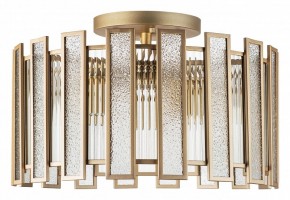 Светильник на штанге Lightstar Agave 712052 в Кунгуре - kungur.mebel24.online | фото 2