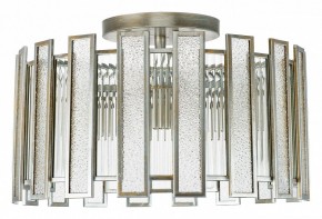Светильник на штанге Lightstar Agave 712054 в Кунгуре - kungur.mebel24.online | фото 2