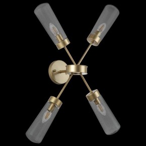 Светильник на штанге Lightstar Crotone 690643 в Кунгуре - kungur.mebel24.online | фото 2
