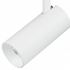 Светильник на штанге Lightstar Fuoco 218236 в Кунгуре - kungur.mebel24.online | фото 3