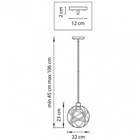 Светильник на штанге Lightstar Gabbia 732417 в Кунгуре - kungur.mebel24.online | фото 2