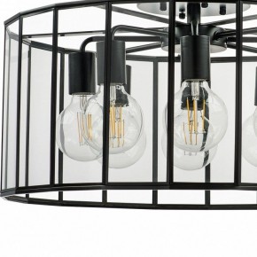 Светильник на штанге Lightstar Genni 798287 в Кунгуре - kungur.mebel24.online | фото 5