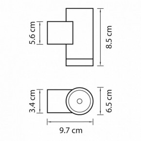 Светильник на штанге Lightstar Paro 350607 в Кунгуре - kungur.mebel24.online | фото 2