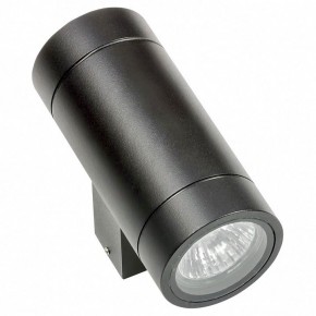 Светильник на штанге Lightstar Paro 351607 в Кунгуре - kungur.mebel24.online | фото 2