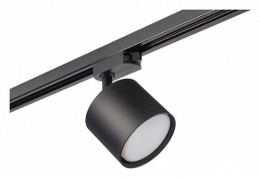 Светильник на штанге Lightstar Rullo R1T3487 в Кунгуре - kungur.mebel24.online | фото 2
