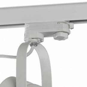 Светильник на штанге Mantra Aruba 6044 в Кунгуре - kungur.mebel24.online | фото 4