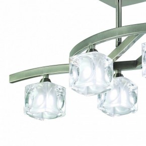 Светильник на штанге Mantra Cuadrax 0004023 в Кунгуре - kungur.mebel24.online | фото 2