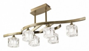Светильник на штанге Mantra Cuadrax 0990 в Кунгуре - kungur.mebel24.online | фото 1