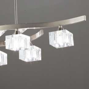 Светильник на штанге Mantra Cuadrax 1115 в Кунгуре - kungur.mebel24.online | фото 3