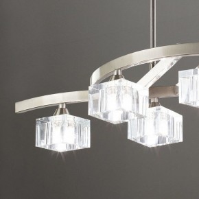 Светильник на штанге Mantra Cuadrax 1115 в Кунгуре - kungur.mebel24.online | фото 4