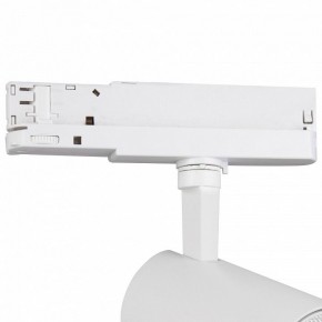 Светильник на штанге Mantra Fuji 7202 в Кунгуре - kungur.mebel24.online | фото 5