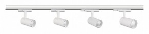 Светильник на штанге Mantra Fuji 7205 в Кунгуре - kungur.mebel24.online | фото 2