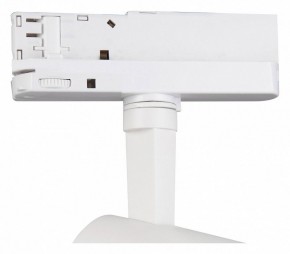 Светильник на штанге Mantra Fuji 7205 в Кунгуре - kungur.mebel24.online | фото 3