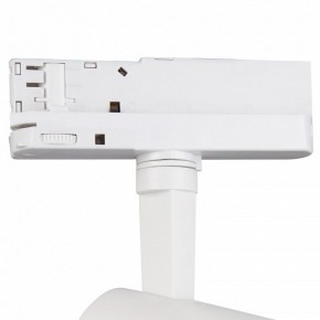 Светильник на штанге Mantra Fuji 7205 в Кунгуре - kungur.mebel24.online | фото 6