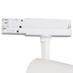 Светильник на штанге Mantra Fuji 7207 в Кунгуре - kungur.mebel24.online | фото 5