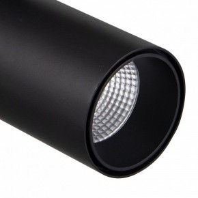 Светильник на штанге Mantra Fuji 7208 в Кунгуре - kungur.mebel24.online | фото 4