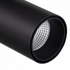 Светильник на штанге Mantra Fuji 7209 в Кунгуре - kungur.mebel24.online | фото 4