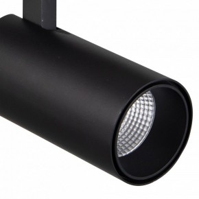 Светильник на штанге Mantra Fuji 7212 в Кунгуре - kungur.mebel24.online | фото 3
