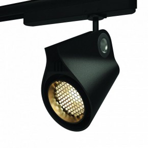 Светильник на штанге Mantra Ipsilon 7318 в Кунгуре - kungur.mebel24.online | фото 10