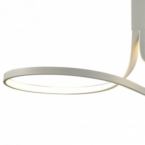 Светильник на штанге Mantra Nur Blanco 6003K в Кунгуре - kungur.mebel24.online | фото 3