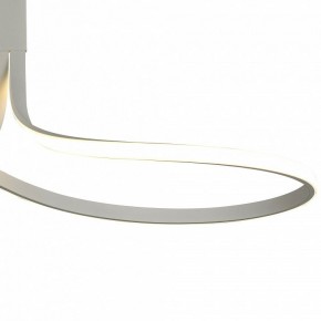 Светильник на штанге Mantra Nur Blanco 6003K в Кунгуре - kungur.mebel24.online | фото 4