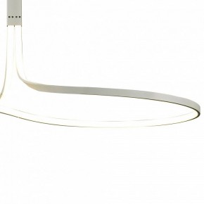 Светильник на штанге Mantra Nur Blanco 6006K в Кунгуре - kungur.mebel24.online | фото