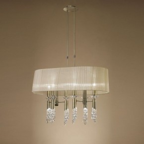 Светильник на штанге Mantra Tiffany 3873 в Кунгуре - kungur.mebel24.online | фото 2