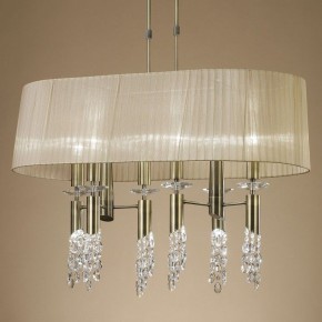 Светильник на штанге Mantra Tiffany 3873 в Кунгуре - kungur.mebel24.online | фото 3