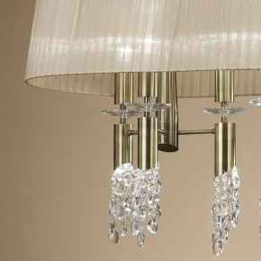 Светильник на штанге Mantra Tiffany 3873 в Кунгуре - kungur.mebel24.online | фото 4