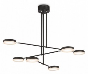 Светильник на штанге Maytoni Fad MOD070PL-L38B3K в Кунгуре - kungur.mebel24.online | фото