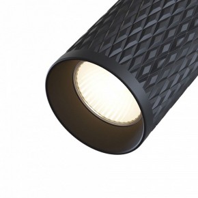 Светильник на штанге Maytoni Focus Design TR011-1-GU10-B в Кунгуре - kungur.mebel24.online | фото 3