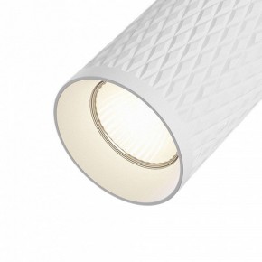 Светильник на штанге Maytoni Focus Design TR011-1-GU10-W в Кунгуре - kungur.mebel24.online | фото 3