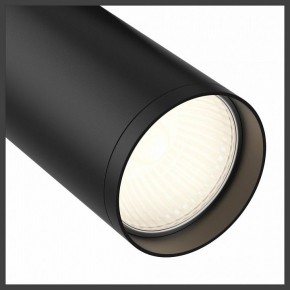 Светильник на штанге Maytoni Focus S TR020-1-GU10-B в Кунгуре - kungur.mebel24.online | фото 4
