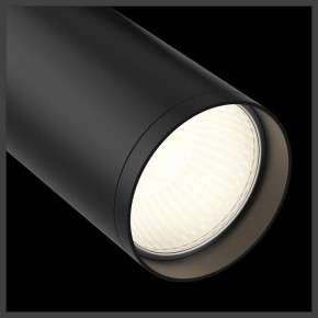 Светильник на штанге Maytoni Focus S TR020-1-GU10-B в Кунгуре - kungur.mebel24.online | фото 5