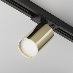 Светильник на штанге Maytoni Focus S TR020-1-U-GU10-BG в Кунгуре - kungur.mebel24.online | фото 2