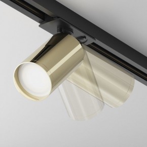 Светильник на штанге Maytoni Focus S TR020-1-U-GU10-BG в Кунгуре - kungur.mebel24.online | фото 3