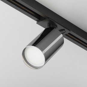 Светильник на штанге Maytoni Focus S TR020-1-U-GU10-BGF в Кунгуре - kungur.mebel24.online | фото 2