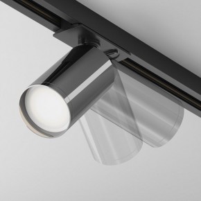Светильник на штанге Maytoni Focus S TR020-1-U-GU10-BGF в Кунгуре - kungur.mebel24.online | фото 3