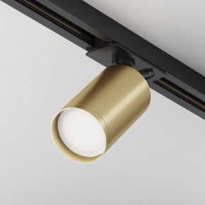 Светильник на штанге Maytoni Focus S TR020-1-U-GU10-BMG в Кунгуре - kungur.mebel24.online | фото 2