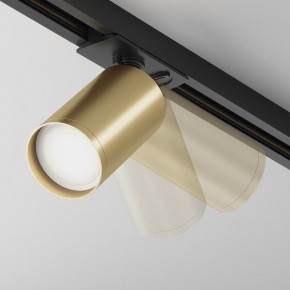 Светильник на штанге Maytoni Focus S TR020-1-U-GU10-BMG в Кунгуре - kungur.mebel24.online | фото 3
