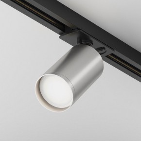 Светильник на штанге Maytoni Focus S TR020-1-U-GU10-BS в Кунгуре - kungur.mebel24.online | фото 2