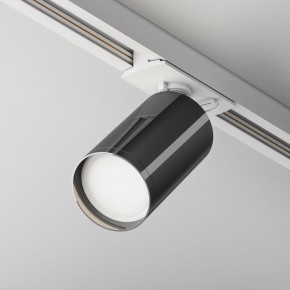 Светильник на штанге Maytoni Focus S TR020-1-U-GU10-WGF в Кунгуре - kungur.mebel24.online | фото 2