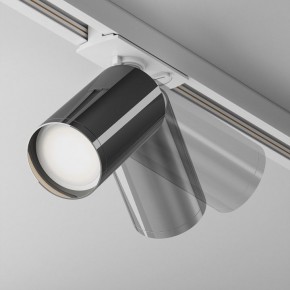 Светильник на штанге Maytoni Focus S TR020-1-U-GU10-WGF в Кунгуре - kungur.mebel24.online | фото 3