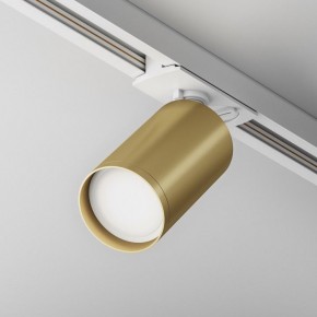 Светильник на штанге Maytoni Focus S TR020-1-U-GU10-WMG в Кунгуре - kungur.mebel24.online | фото 2