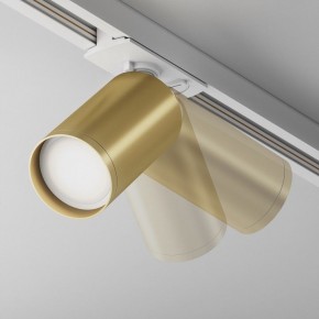 Светильник на штанге Maytoni Focus S TR020-1-U-GU10-WMG в Кунгуре - kungur.mebel24.online | фото 3